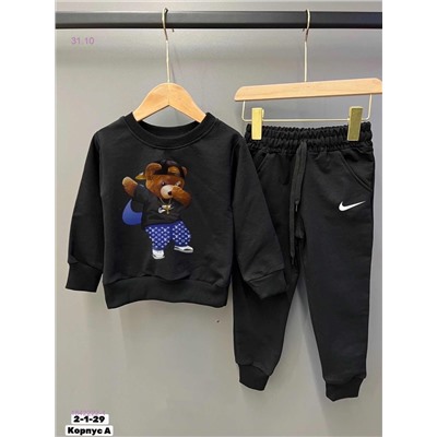 костюм двойка 1842222-1