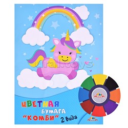 Бумага цветная А4 16л 8цв 2 вида "Единорожка"