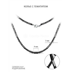 Колье из серебра с гематитом родированное ОГТ1-12092