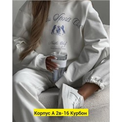 Костюм #22799491