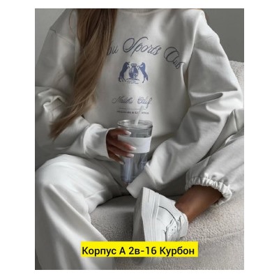 Костюм #22799491