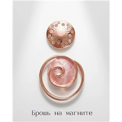 Брошь