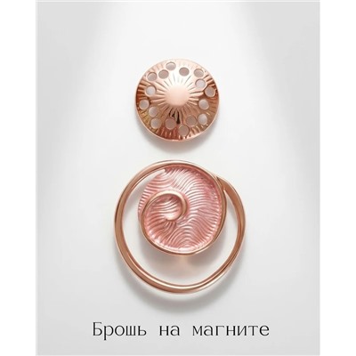 Брошь
