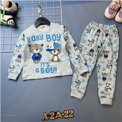 Пижама 1981340-6