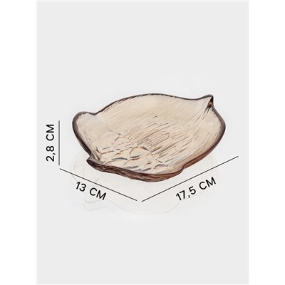 Блюдо сервировочное «КРАСКИ ОСЕНИ. ЖЁЛУДЬ», 17 см, стекло, коричневое