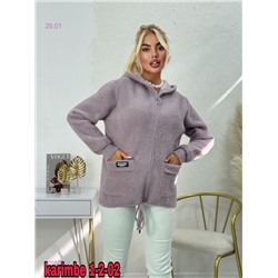 Альпака 2056271-1