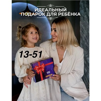 Светильник #23345485