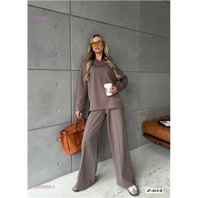 Костюм двойка 2059969-2