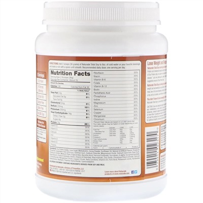 Naturade, Total Soy, коктейль для похудения, шоколад, 540 г (1,2 фунта)