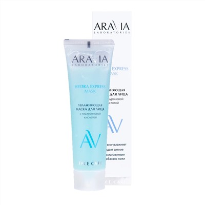 523872 ARAVIA Laboratories Laboratories Увлажняющая маска для лица с гиалуроновой кислотой HYDRA EXPRESS MASK, 100 мл/15