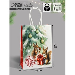 Пакет бумажный подарочный новогодний крафт «Белки» 15×21×8 см