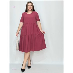 Платье 1977582-1