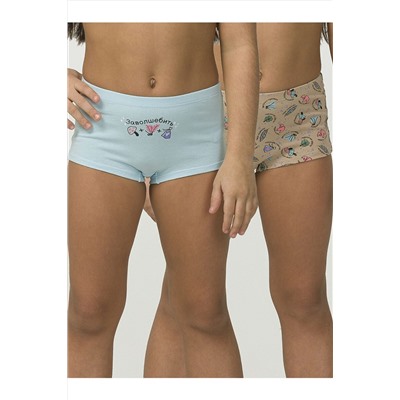 Трусы 2 шт. PELICAN, 889753