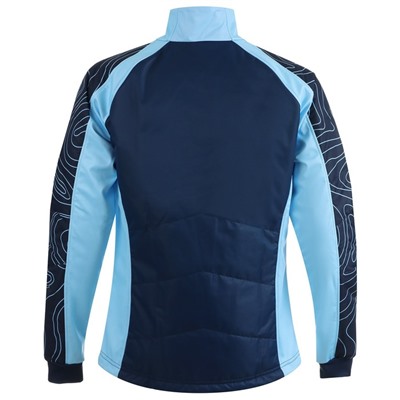 Куртка утеплённая ONLYTOP, синяя, размер 42