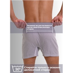 Мужские трусы семейные Oztas