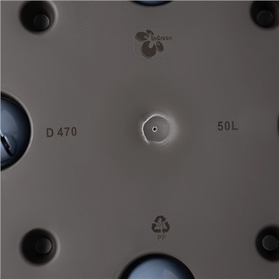 Кашпо для цветов со вставкой Rattan, 50 л (27 л), МИКС