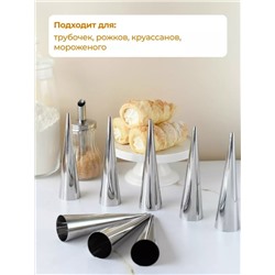 Форма #23112245