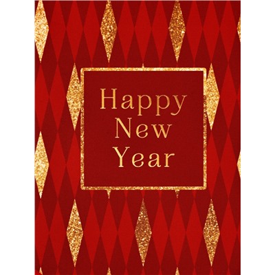 Ланч - бокс новогодний Happy new year, 500 мл