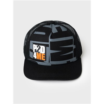 Кепка текстильная для мальчиков