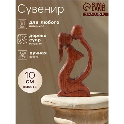 Сувенир «Нежность», 14×7×3 см, дерево
