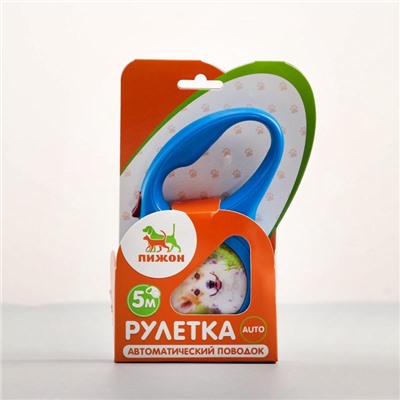 Рулетка с принтом «Милашка», 5 м, вес животного до 15 кг, синяя