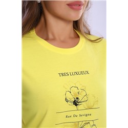 Футболка 59171 НАТАЛИ, 926802