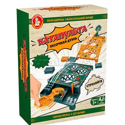 Игра настольная "Катапульта. Песочная дуэль"