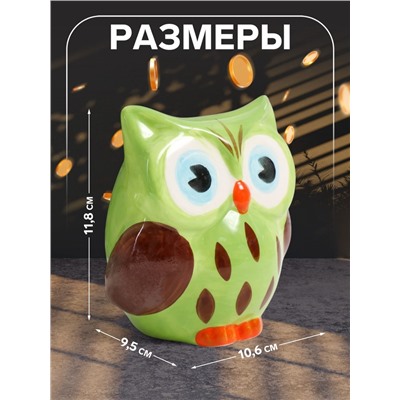 Копилка для денег «Филин арбузик», керамика, 10.6×9.5×11.8 см