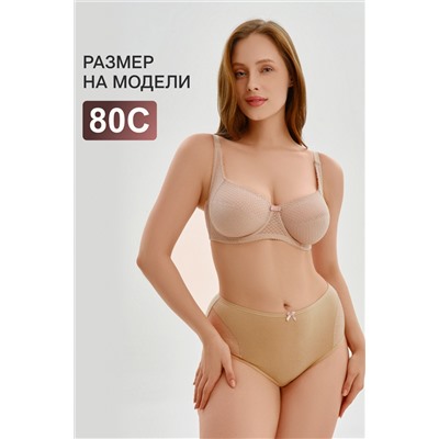 Бюстгальтер OIRO 2822