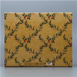 Коробка подарочная новогодняя складная «С Новым годом», 31×25.5×16 см