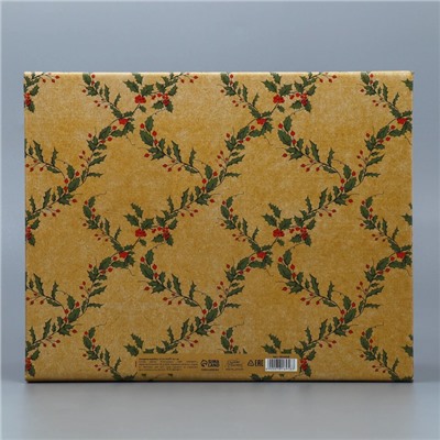 Коробка подарочная новогодняя складная «С Новым годом», 31×25.5×16 см