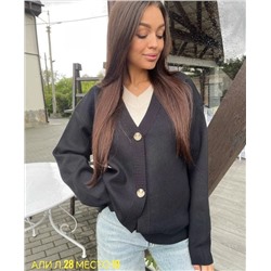 Кардиган #23048196