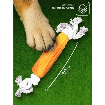 Игрушка на канате «Кукуруза» для собак, 30 см, кукуруза 14 см, жёлтая
