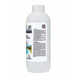 Коагулянт для очистки воды в бассейнах и искусственных водоемах Goodhim Коагулянт, 1 л