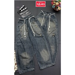 джинсы Багги 1984029-1