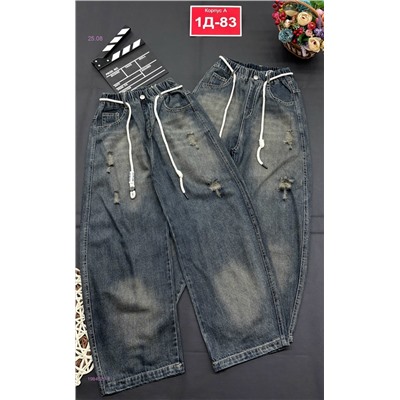 джинсы Багги 1984029-1