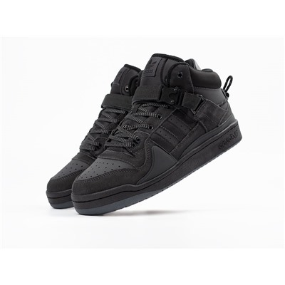 Зимние Кроссовки Adidas Forum 84 High