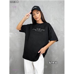 Футболка 1975764-1