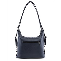 980 860 70 Сумка женская