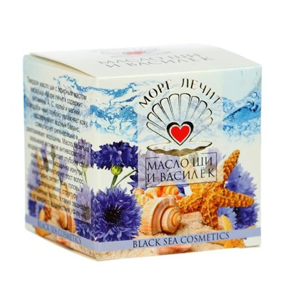 Масло Ши «МореЛечит» Василек, 50 мл