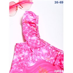 Купальник 24024 розовый