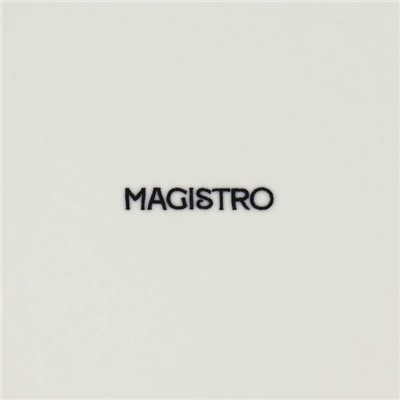 Десертная тарелка Magistro Ocean, d=17 см, фарфор, синяя