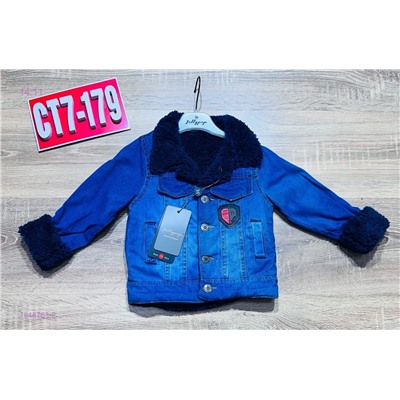 джинсовка 1848763-2