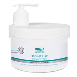 519181 Domix Green Professional Крем для ног дезодорирующий с серебром и маслом чайного дерева, 500 мл
