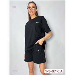 Костюм 1977654-4