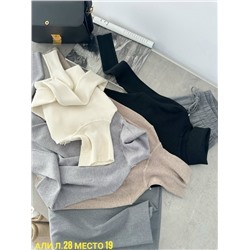 Артикул #23117653