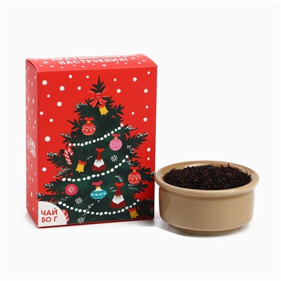 Подарочный набор новогодний «Веселья в новом году»: чай со вкусом лесных ягод 50 г, крем-мед хлопковый 120 г, арахис в шоколадной глазури, 100 г, носки р-р: 36...