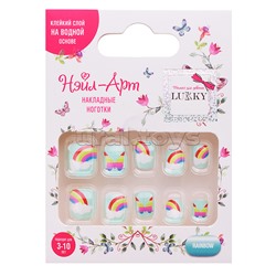 Накладные ногти Lukky Нэйл-Арт "Rainbow" на клеевой основе, 3-10 лет,