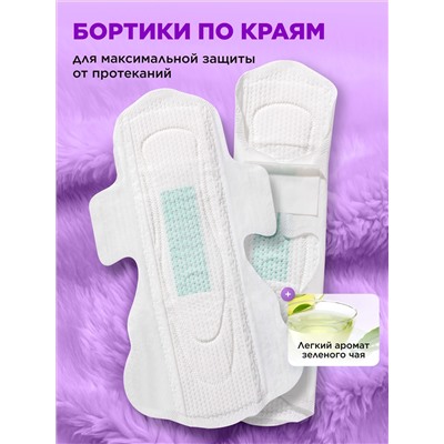Ночные гигиенические прокладки с анионовым чипом