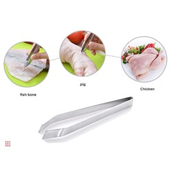 Щипцы - пинцет для рыбы, для рыбных костей, для ощипывания курицы, из нерж. стали